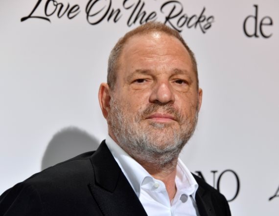 הארווי ויינשטיין