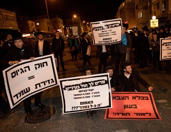 הפגנות החרדים