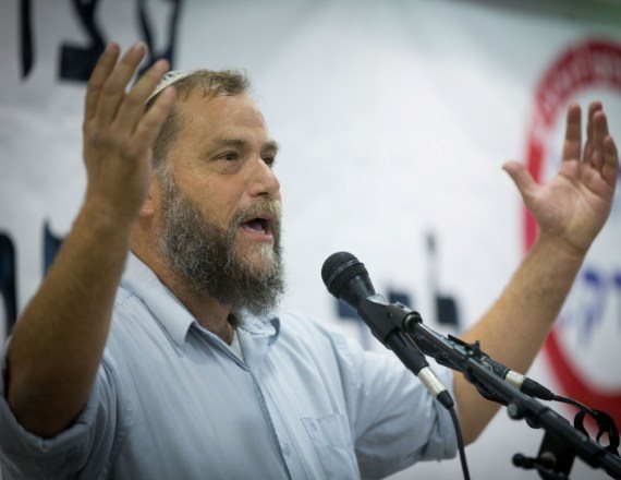 בנצי גופשטיין