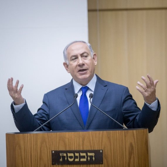 בנימין נתניהו