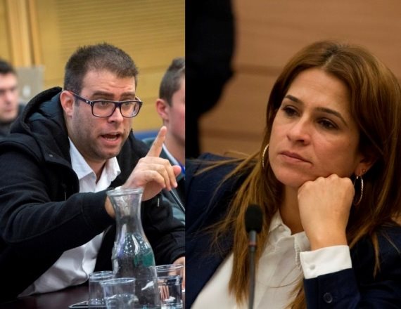 אורן חזן ומירב בן ארי