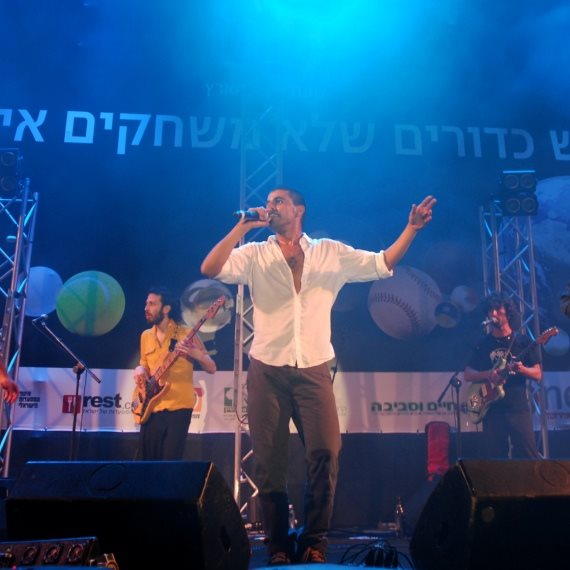 אילוסטרציה