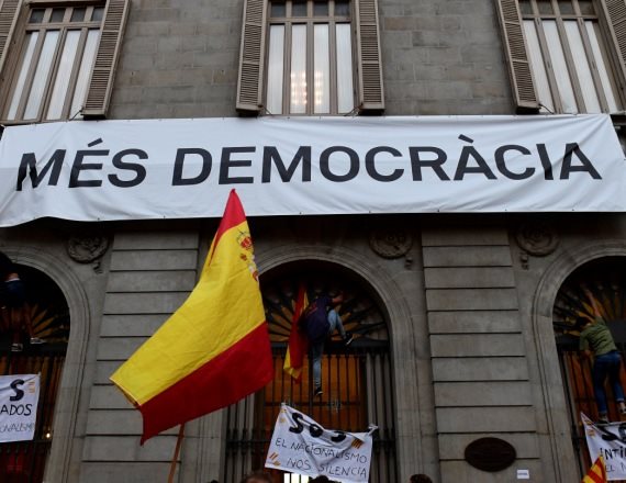 בניין הפרלמנט בקטלוניה