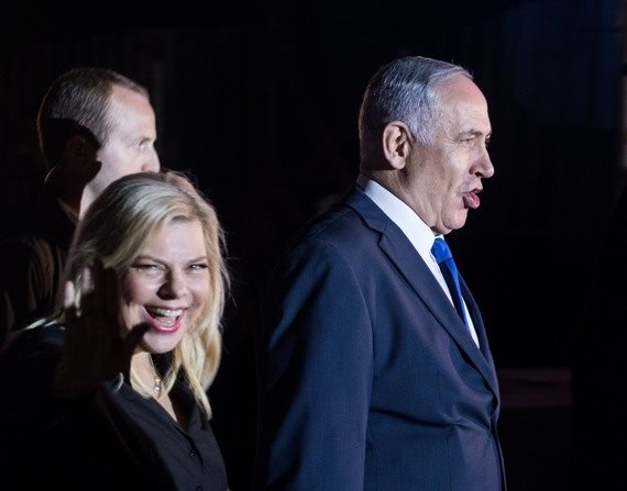 שרה ובנימין נתניהו