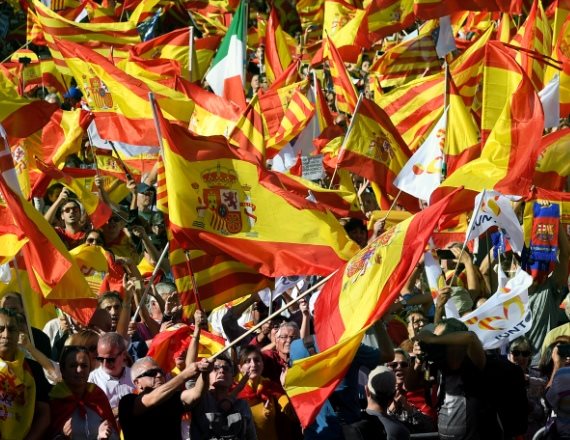 הפגנה בקטלוניה