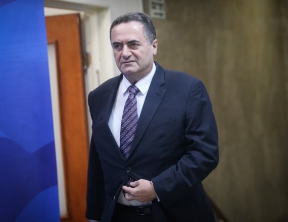 שר התחבורה והשר לענייני מודיעין ישראל כ"ץ