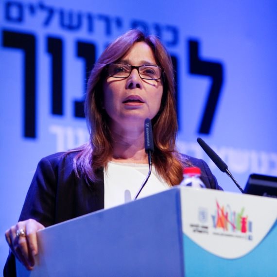 אושרת קוטלר