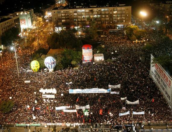 עצרת לזכר רצח רבין