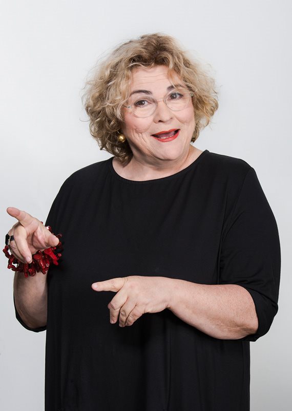 פנינה בת צבי