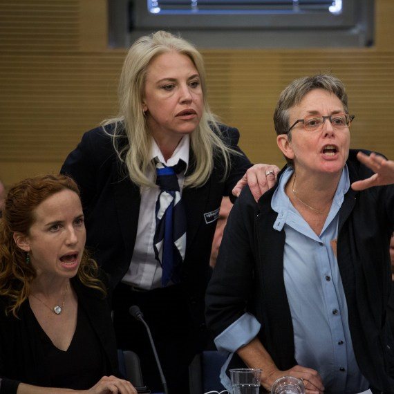 משפחות שכולות