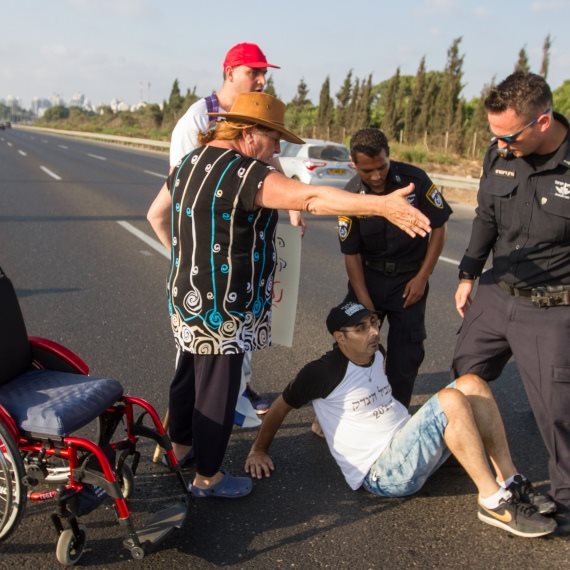 הפגנת הנכים