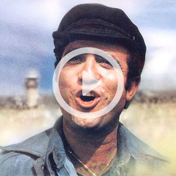 שבת עברית יהורם גאון