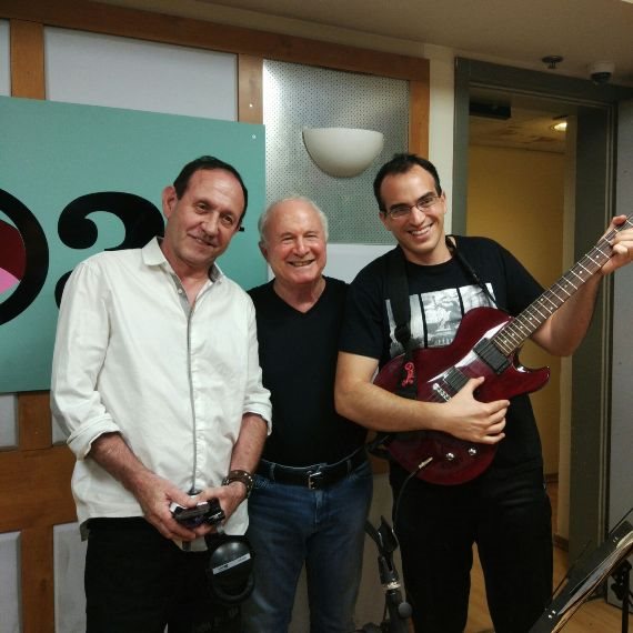 ד"ר בצלאל יונגרייז, גבי גזית ודודי פטימר