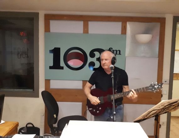 ד"ר בצלאל יונגרייז