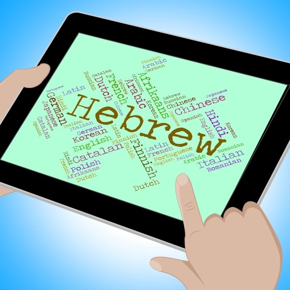 אילוסטרציה