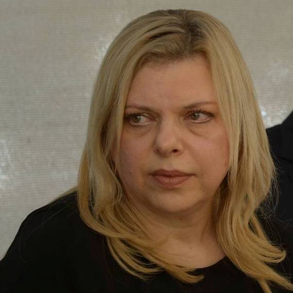 אשת ראש הממשלה שרה נתניהו