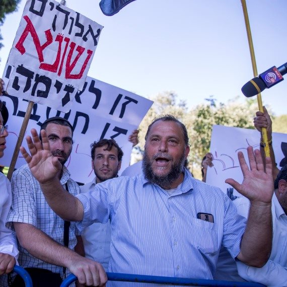 בנצי גופשטיין