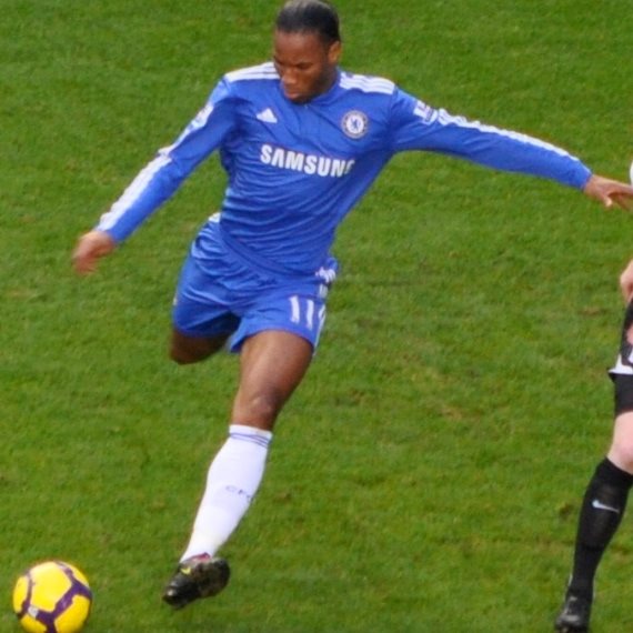 דידייה דרוגבה