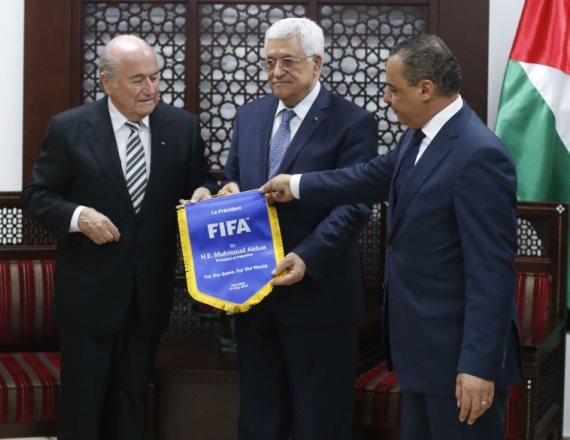 פיפ"א והראשות הפלסטינית