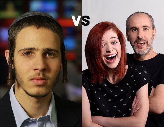 יאיר שרקי, שי גולדשטיין ולאה לב