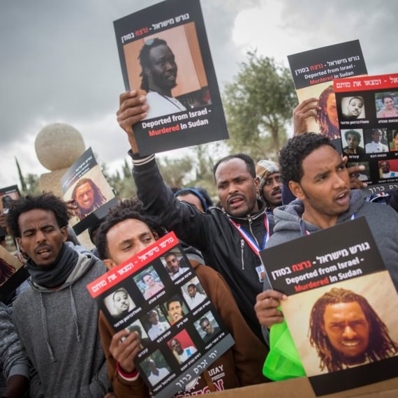 מסתננים הפגנה