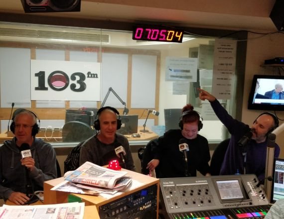 שי גולדשטיין, לאה לב, אורי גוטליב ושי אביבי