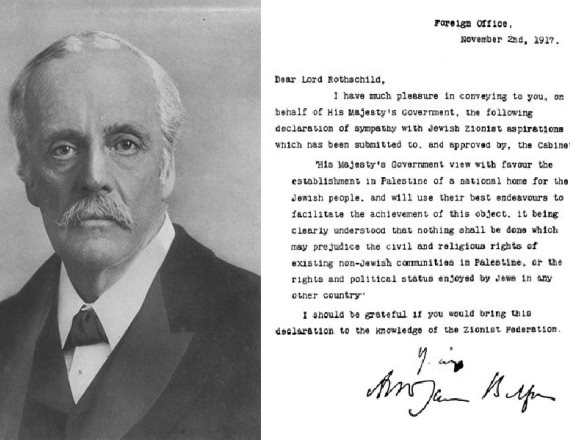 הצהרת בלפור