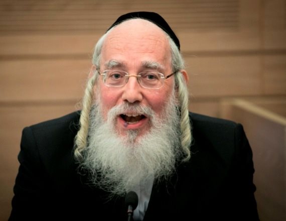 ישראל אייכלר