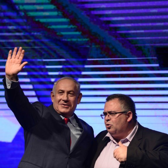 ביבי וביטן בעצרת