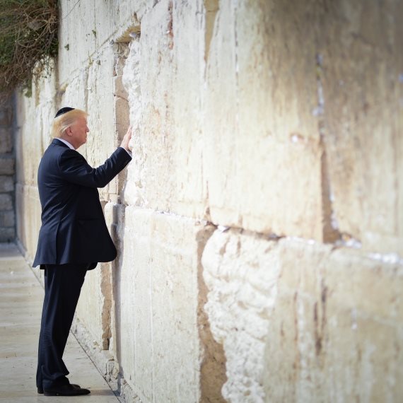 דונלד טראמפ