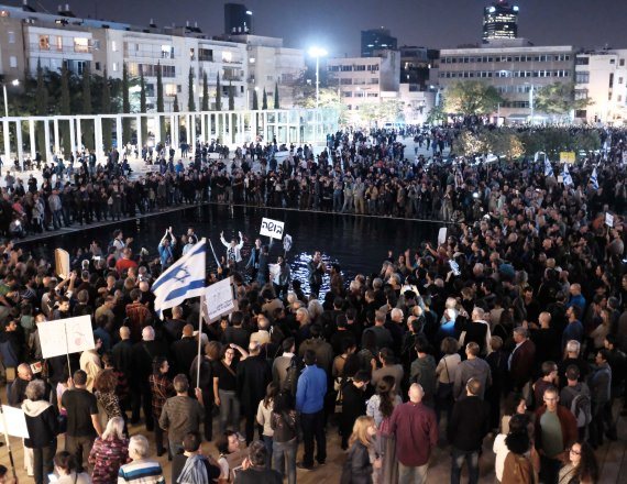 הפגנת הבושה והתקווה