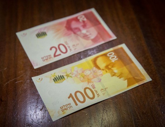 שטרות הכסף החדשים