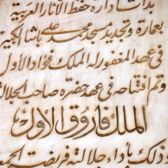 אילוסטרציה