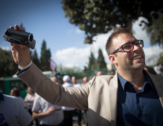 ח"כ אורן חזן