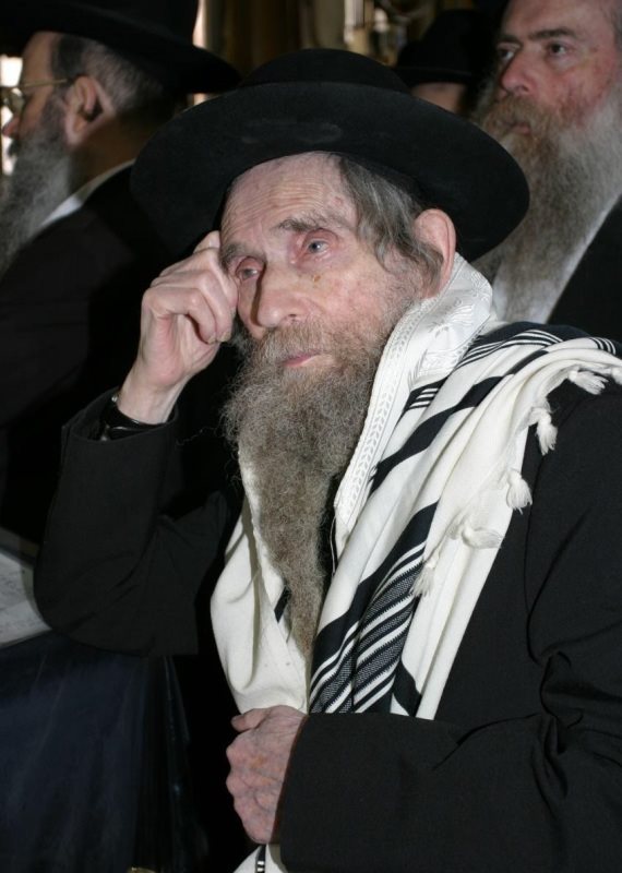 הרב שטיינמן