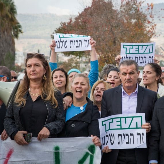 הפגנה עובדי טבע