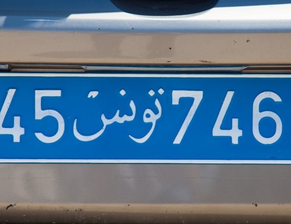 אילוסטרציה