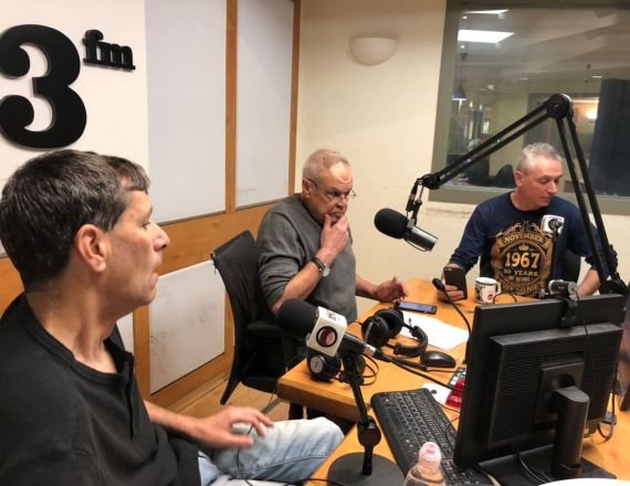 רוני דניאל, אלון בן דוד ויואב לימור