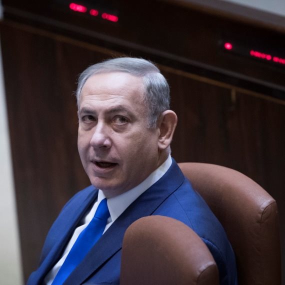 בנימין נתניהו