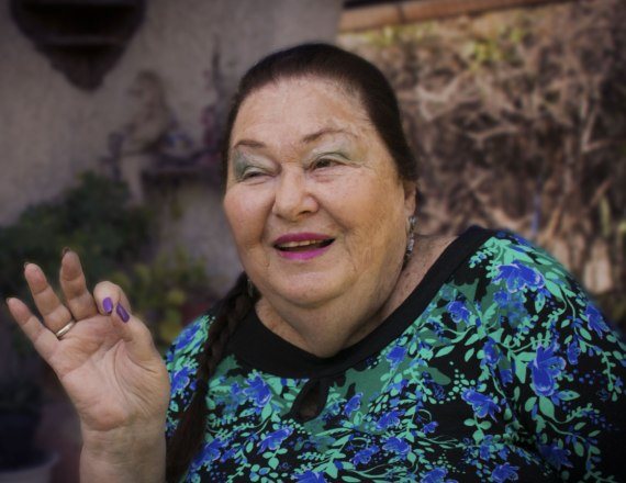 בתיה עוזיאל ז"ל