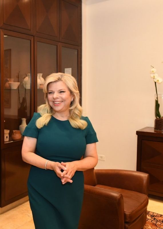 אשת ראש הממשלה שרה נתניהו