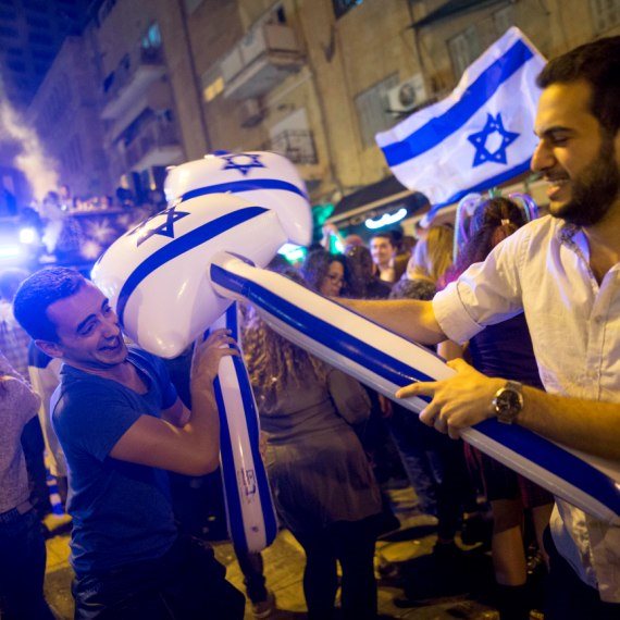 יום העצמאות