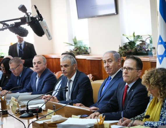 ישיבת שרי הממשלה