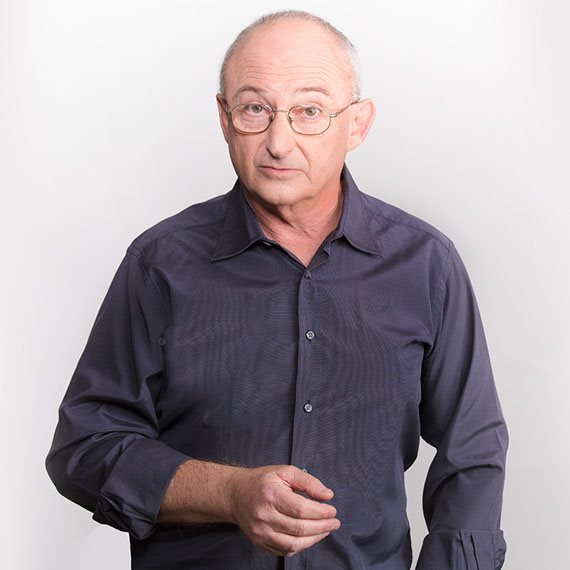 פרופ' אריה אלדד