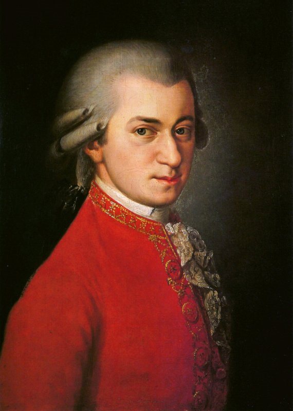 וולפגנג אמדאוס מוצרט