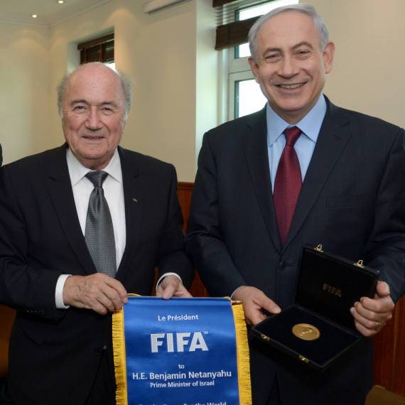 בנימין נתניהו ונשיא פיפ"א