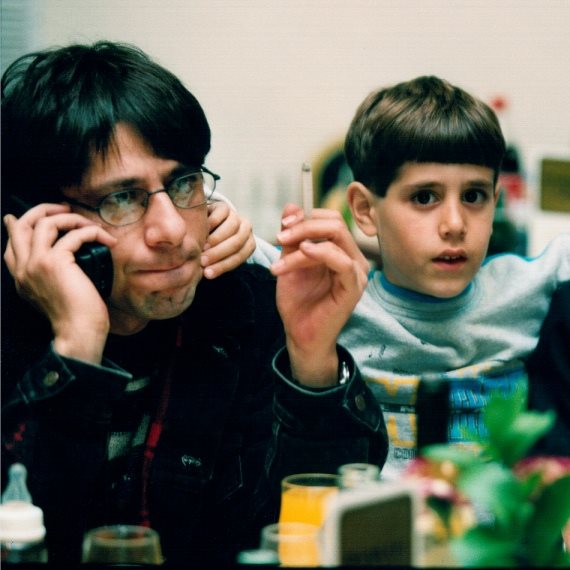 מאיר בנאי נועם בנאי