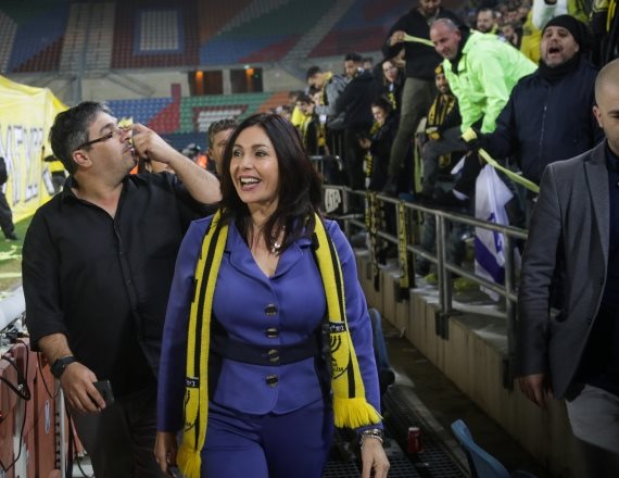 מירי רגב עם אוהדי בית"ר