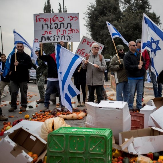 מחאת החקלאים