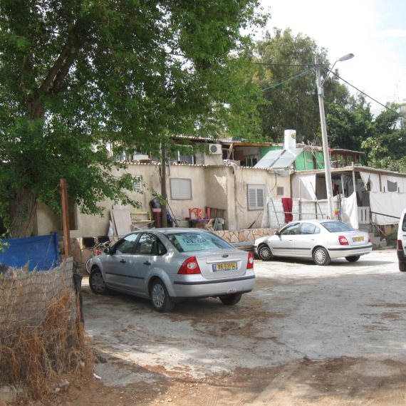 שכונת גבעת עמל בתל אביב